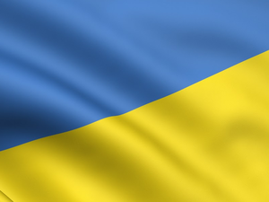 Flagge Ukraine